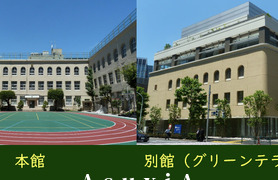 常盤小学校