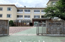 赤塚第三中学校