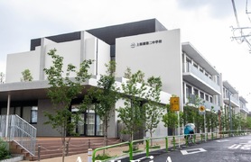 上板橋第二中学校