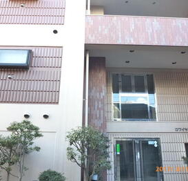 ロワイヤル大山