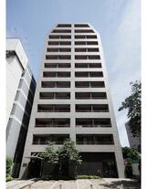 コンフォリア大山