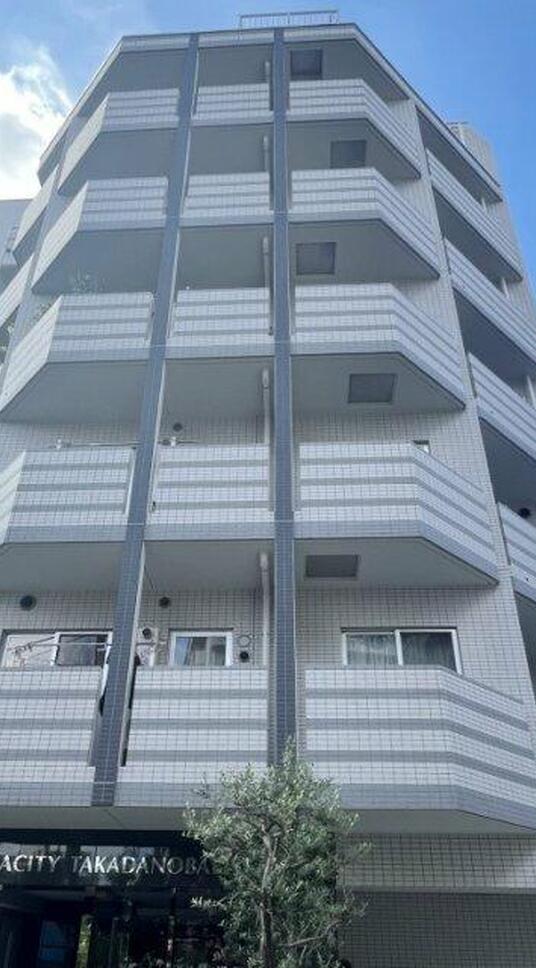 ダイナシティ高田馬場