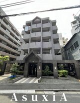 アーバンプレイス