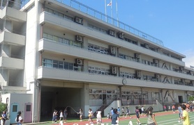 白金小学校
