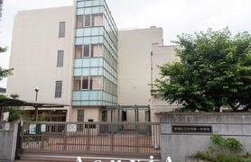 志村第一中学校