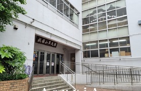 津久戸小学校