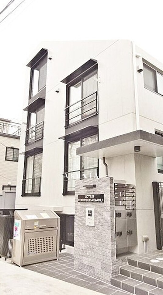 ロータス都立大学