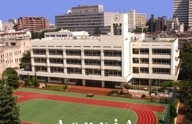 余丁町小学校