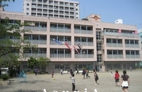 花園小学校