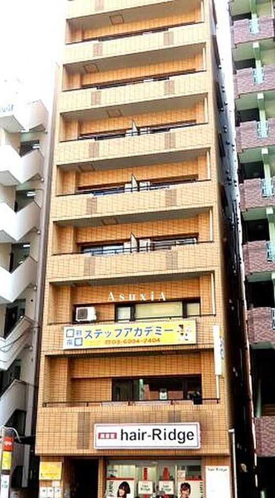 ファーイーストビル