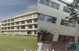 林町小学校
