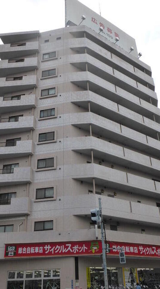 パールモア新井堂