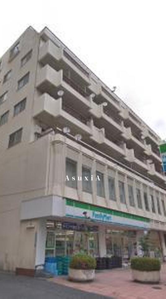 第二末広マンション