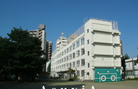 駒本小学校