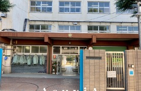 大森第六中学校