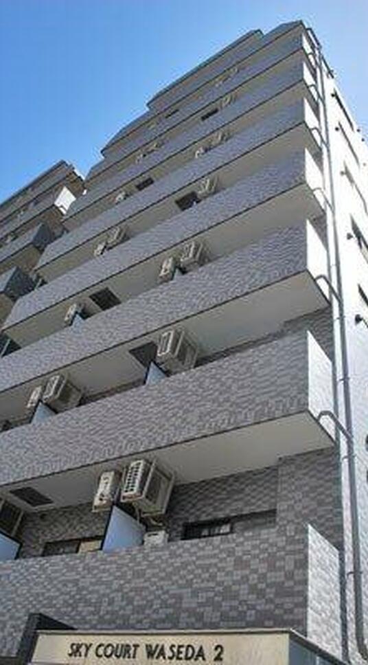 スカイコート早稲田第2