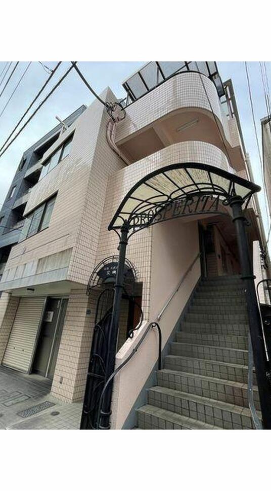 プロスペリタ池袋