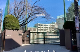 大森第二中学校