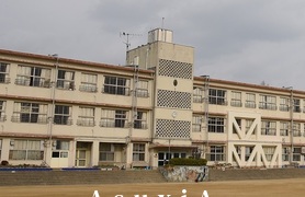 上野小学校