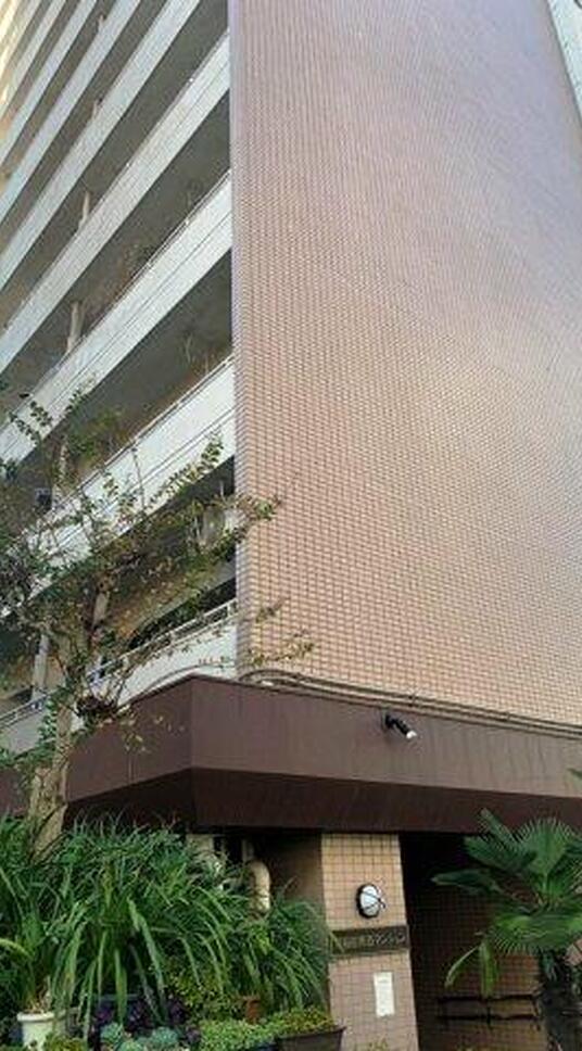 早稲田永谷マンション