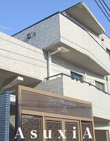 タイガーマンション清