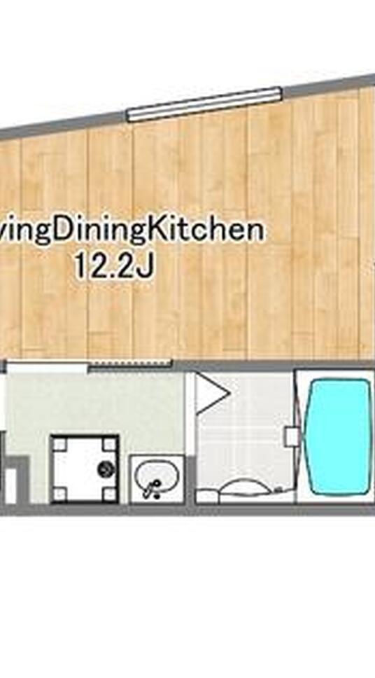 プランドール・コンドウ