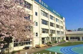 仲六郷小学校