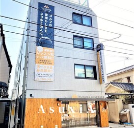 リトルズトーンラシクラス平和公園