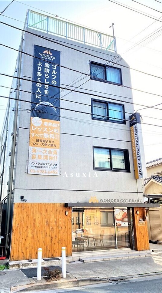 リトルズトーンラシクラス平和公園