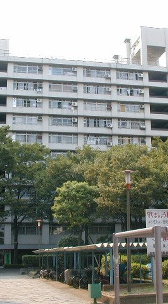 亀戸2丁目公団6号棟