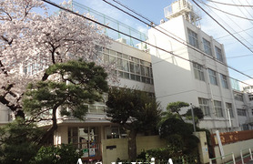 入新井第二小学校