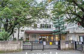 田道小学校