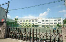 小山台小学校
