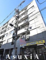 スクールサイド