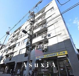 スクールサイド