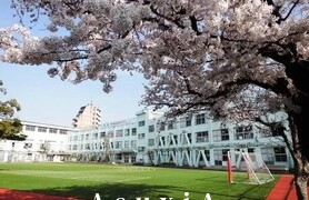 大井第一小学校