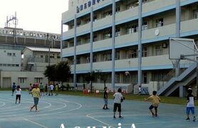 第五砂町小学校