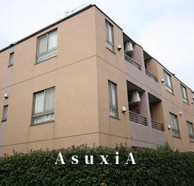 サニーサイドヒル