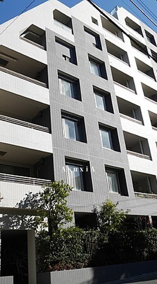 藤和目白坂ホームズ