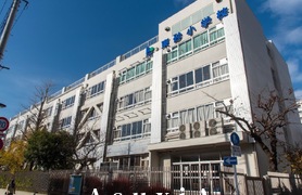 東砂小学校
