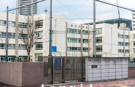 第二辰巳小学校