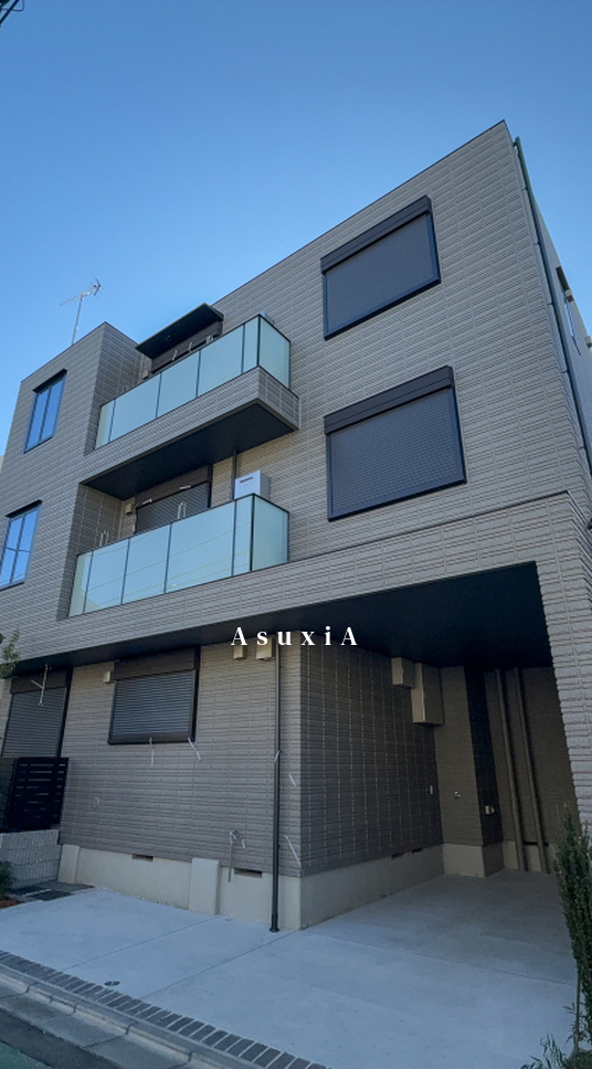 エストガーデン