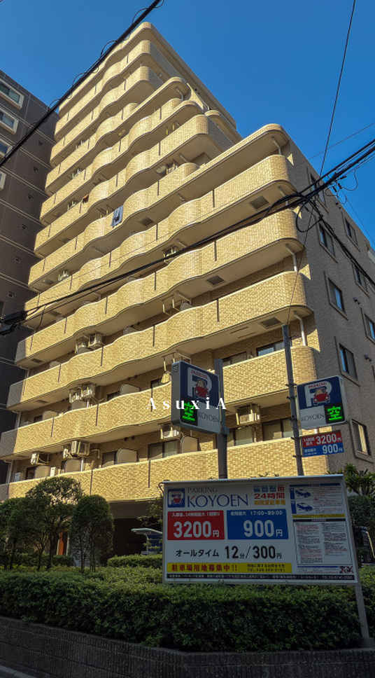 ダイアパレス水道橋