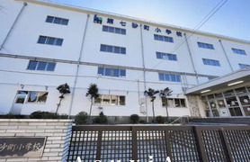 第七砂町小学校