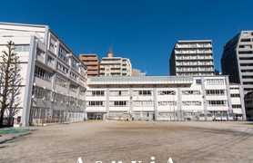 臨海小学校