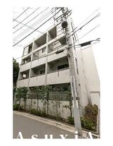 フォーフロント