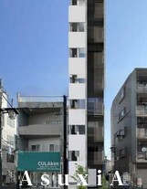 the trias shimoakatsuka