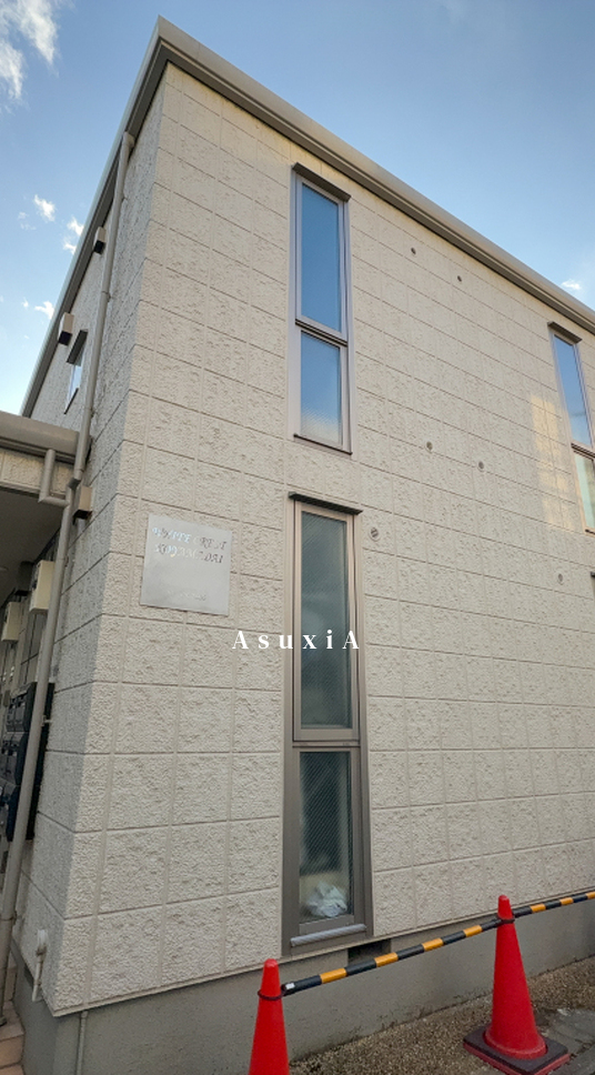 ホワイトクレスト小山台