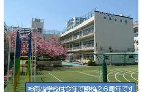 神南小学校