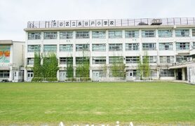 長谷戸小学校